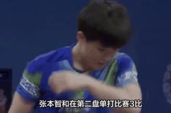 里尔后场铁壁防守，客场击败劲敌